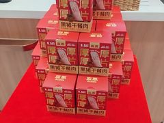 -亚惠美食花园(大连开发区安盛购物广场店)