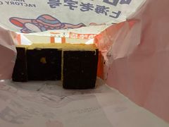 -上海哈尔滨食品厂(合生汇店)