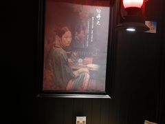 -渔家灯火(明湖店)