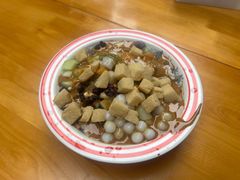 -串妹花式冰粉(乐山总店)