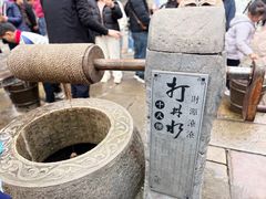 -重庆十八梯传统风貌区