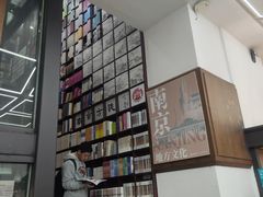 -新华书店(新街口旗舰店)