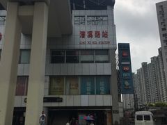 -漕溪路(地铁站)