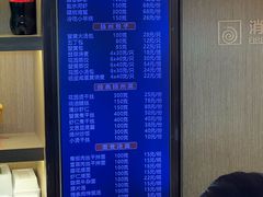 -花园茶楼·淮扬菜(兴城西路店)