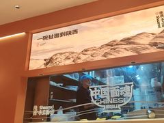 -银泰百货(海宁店)
