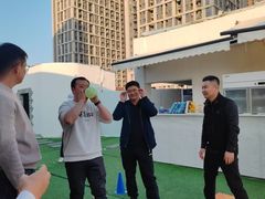 -CIAO·团建聚餐·生日派对轰趴馆(福田店)