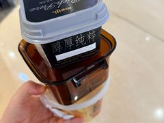 -Olé精品超市(前海壹方城店)