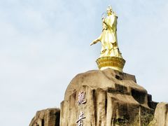 -安徽八里河旅游区