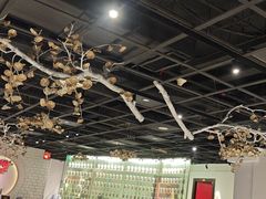 -黔香阁·味(花木店)