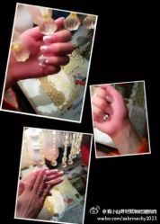 iPhone_1202251932517544-星美甲