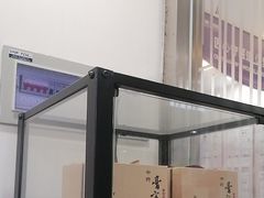 -上海仁爱医院