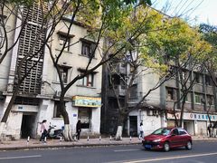 -悟饮门市景店