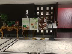 门面-Yan Ting 宴庭中餐厅(上海静安瑞吉酒店)