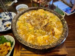 藤椒玉豆腐-熊藏居酒屋(kkone店)