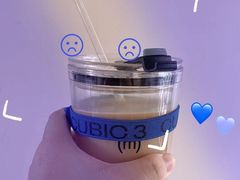 -CUBIC3三立方咖啡(凌空SOHO店)