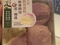 -泸溪河桃酥(凯德MALL太阳宫店)