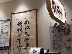 -拾叁茶(罗汉巷店)