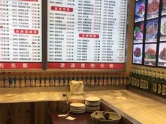 -群姐面馆·海鲜烧烤(同安路二店)