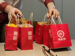 -海底捞火锅(杭州滨江九宜城店)