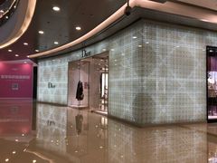-DIOR迪奥(万象城店)