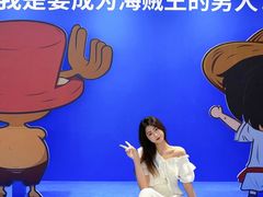 -杭州宝龙艺术中心