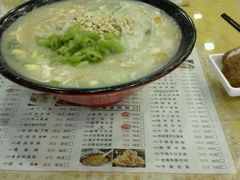 -老雒阳面馆·水席(高新区店)