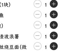 -知味观·味庄(杨公堤店)