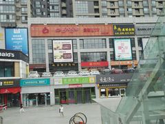 -华润万家(朱雀大街店)