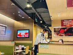 -海底捞火锅(方圆荟店)