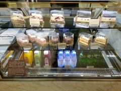 -哈根达斯(天河城店)