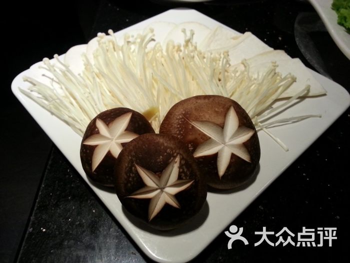 汉拿山韩式烤肉(北京来福士店)菌类拼盘图片 - 第31张