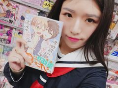 -秋叶原电器街