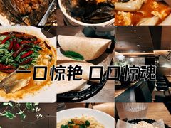 -清水亭湖北菜(大屯DT51店)