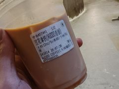 -KUDDO COFFEE(天河城店)