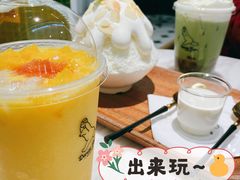 -丹礼糖甜品