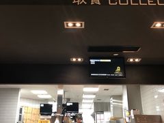 -麦当劳(世纪汇广场店)