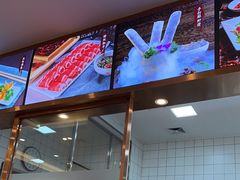 -蜀留香火锅(社会山店)