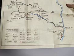 -云丘山景区