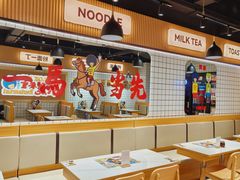 -樂麗餐室 · 本地茶餐廳(扬名广场店)