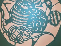 -陕西省美术博物馆