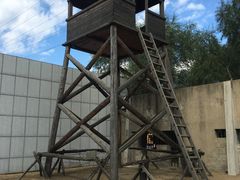 -沈阳二战盟军战俘营旧址陈列馆