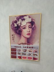 -木棉问题肌·肩颈·纹绣