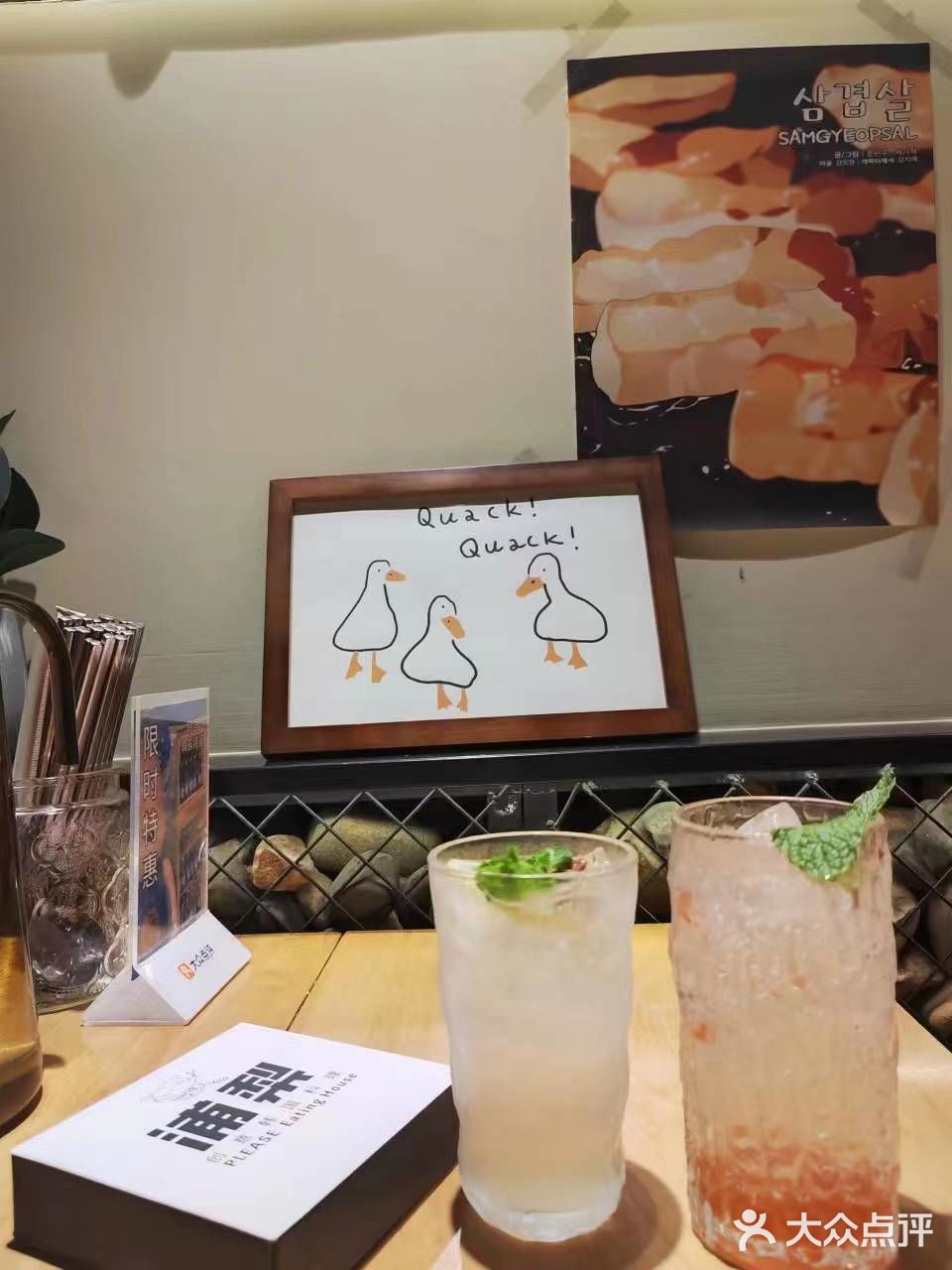 韩剧同款肥牛锅🤤原来真的这么好吃呀！