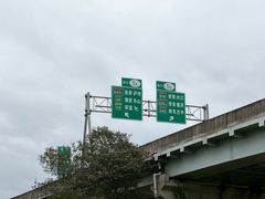 -白鹭湾湿地公园