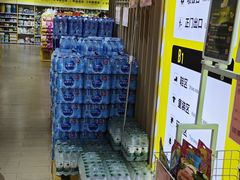 -BIGOFFS 超级折扣(仁恒伊势丹店)