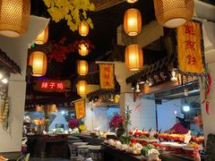 -龙泉小镇(科圣路店)