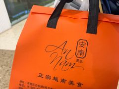 -mango tree芒果树泰国餐厅(青岛万象城店)