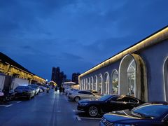 -云间粮仓
