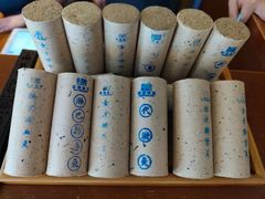 -端艾堂·SPA·艾灸(鸳鸯006店)