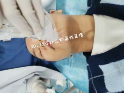 -维秘形体医美 M·VVON医生集团